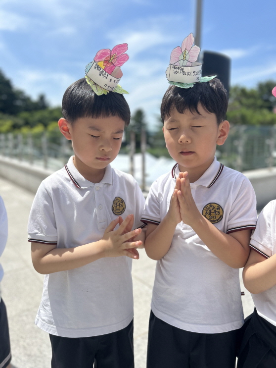 현충일 